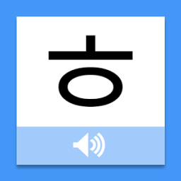 Read Korean иконка