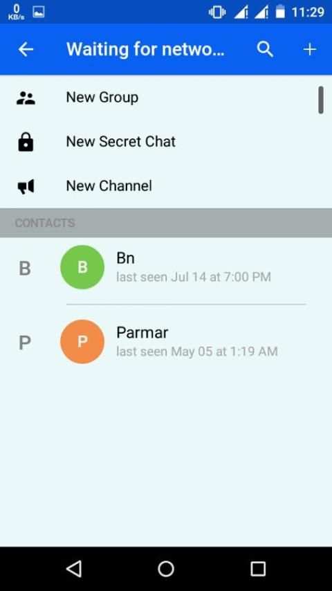 E Message screenshot 5
