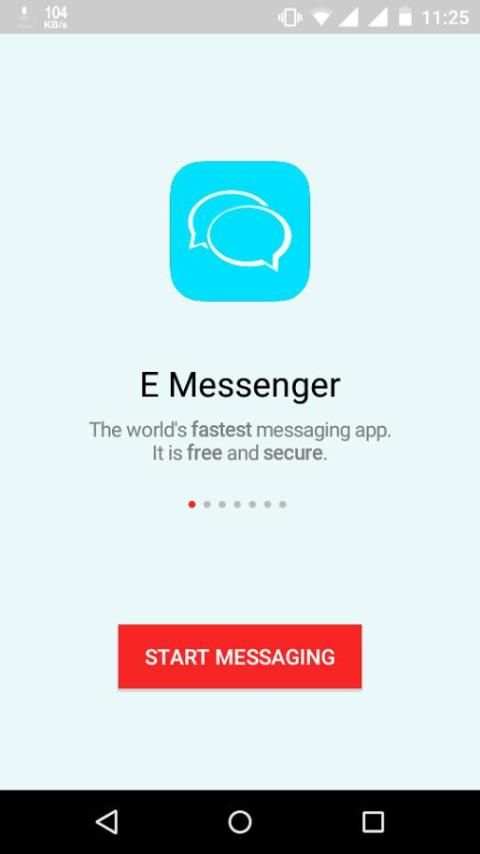 E Message скриншот 6