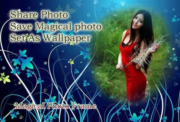 Magic Photo Frame स्क्रीनशॉट 2