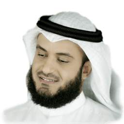 تفسير عمّ 1.0