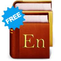 English Reader: Учи бесплатно on 9Apps