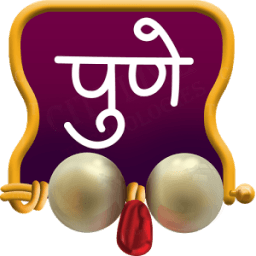 Pune In My Pocket आइकन