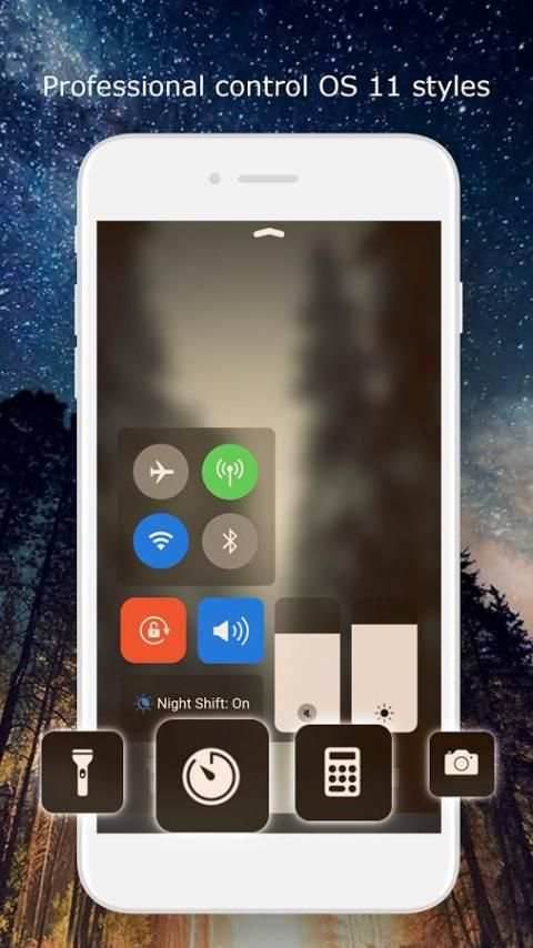 Control center OS11 screenshot 1