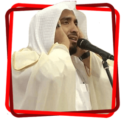 Belajar Nada Adzan icon