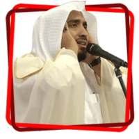 Belajar Nada Adzan on 9Apps