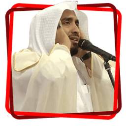 Belajar Nada Adzan 1.0