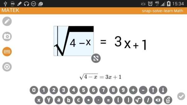 MATEK - Math Camera Solver скриншот 11