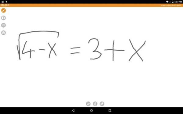 MATEK - Math Camera Solver स्क्रीनशॉट 7