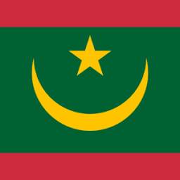 أخبار موريتانيا عاجل