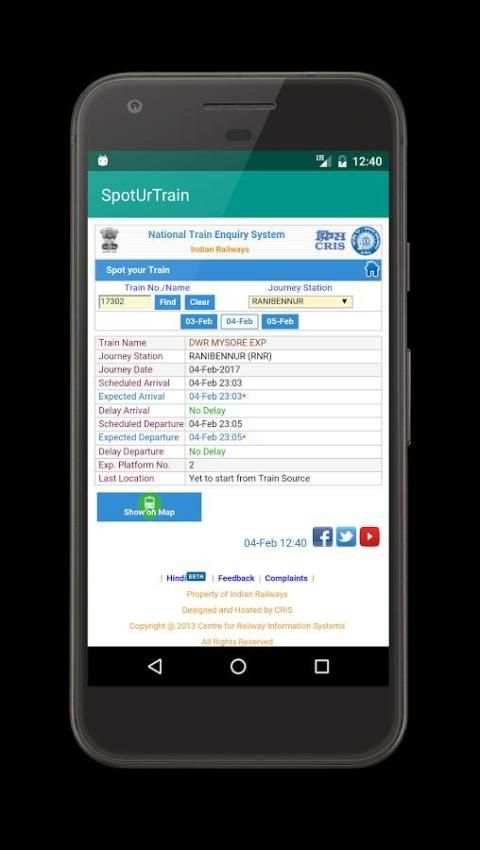 SpotUrTrain(Live Train Status) скриншот 1