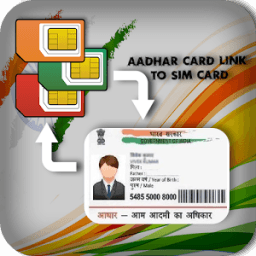 ikon Aadhaar Link to Sim Card