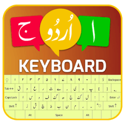 Urdu Keyboard HD Themes 2018 icon