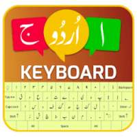 Urdu Keyboard HD Themes 2018 on 9Apps