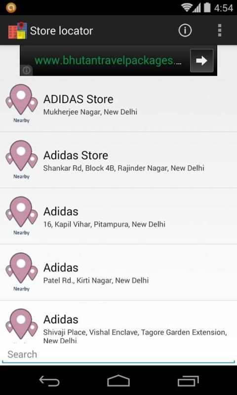 Store Locator скриншот 5