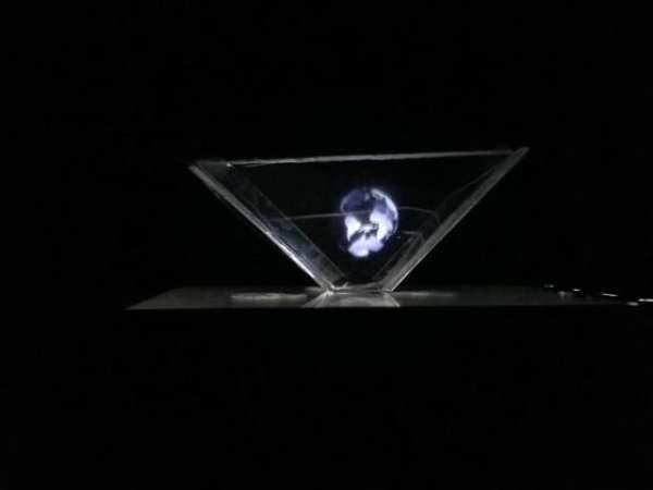 Hologram 3D 1 تصوير الشاشة