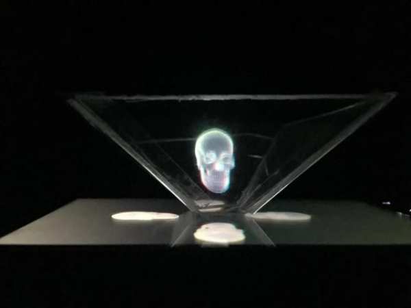 Hologram 3D 2 تصوير الشاشة