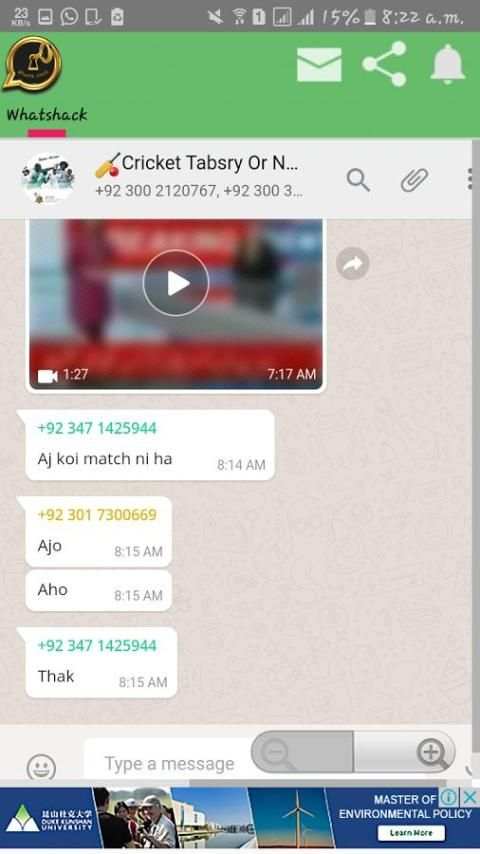 Whatshack For Whatsapp 2 تصوير الشاشة