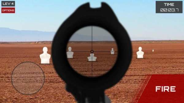 Shooting Range Simulator screenshot 4