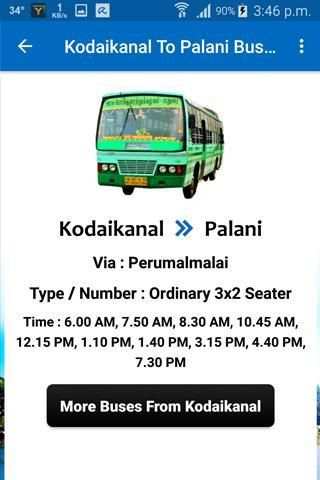 Kodaikanal Bus Info screenshot 5