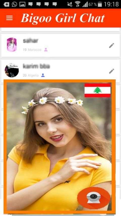 Bigoo Girl Chat 1 تصوير الشاشة