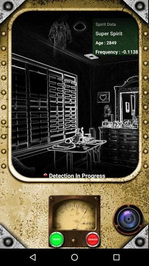 Ghost Camera Radar Prank скриншот 1