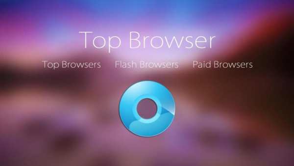 Top Browser 4 تصوير الشاشة