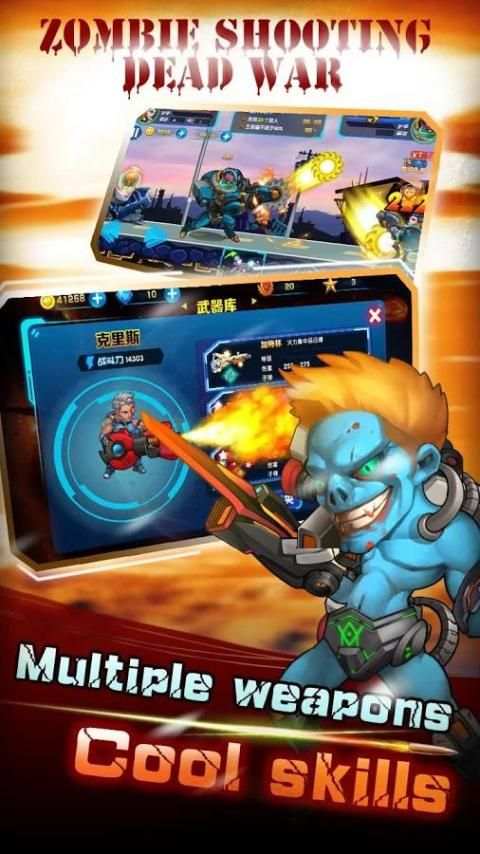 Zombie Shooting Dead War screenshot 3