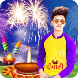 Diwali Photo Editor 2017 – Diwali Photo Frames