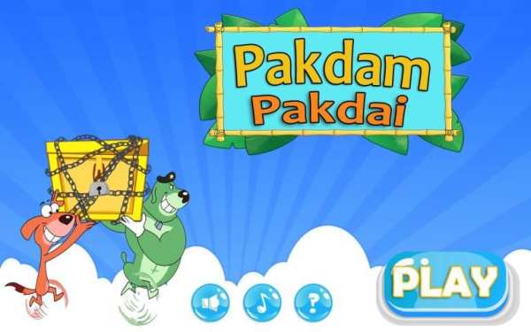 Pakdam Run Pakdai screenshot 4