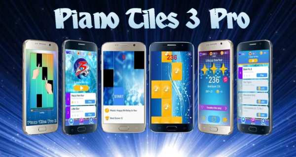 Piano Tiles 3 Pro screenshot 1