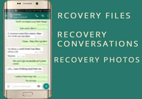 rocovery old watsup screenshot 2