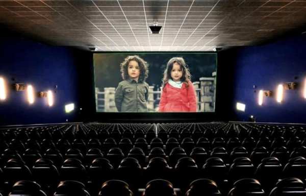 Movie Theater Photo Frame скриншот 3