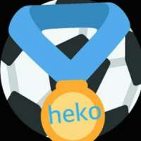هيكو كوورة-heko foot ball
