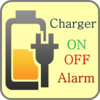Charger Disconnected Alarm