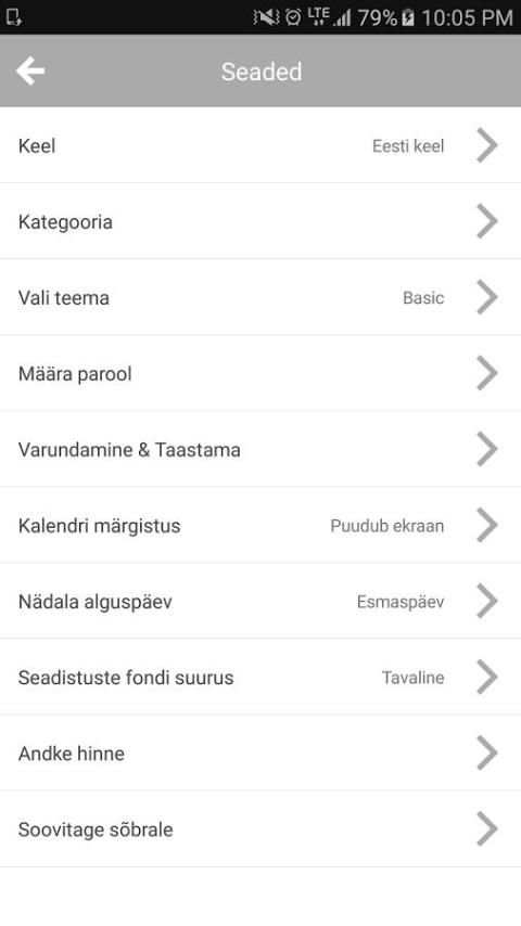 Lihtne Eesti Kalendar скриншот 3