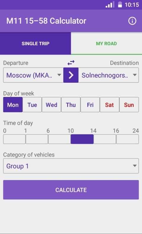 M11 15–58 Fare calculator screenshot 4