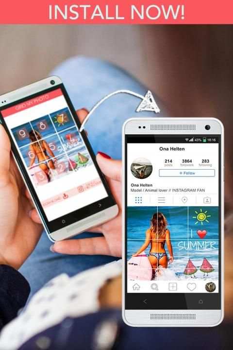 Grid Photos - Easy Split your Photos (2017) скриншот 1