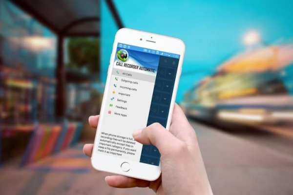 Call Recorder Automatic 2018 screenshot 1