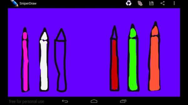 Children Drawing скриншот 1