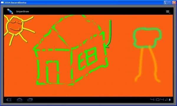 Children Drawing स्क्रीनशॉट 7