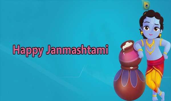 Lord Krishna Wallpaper screenshot 3