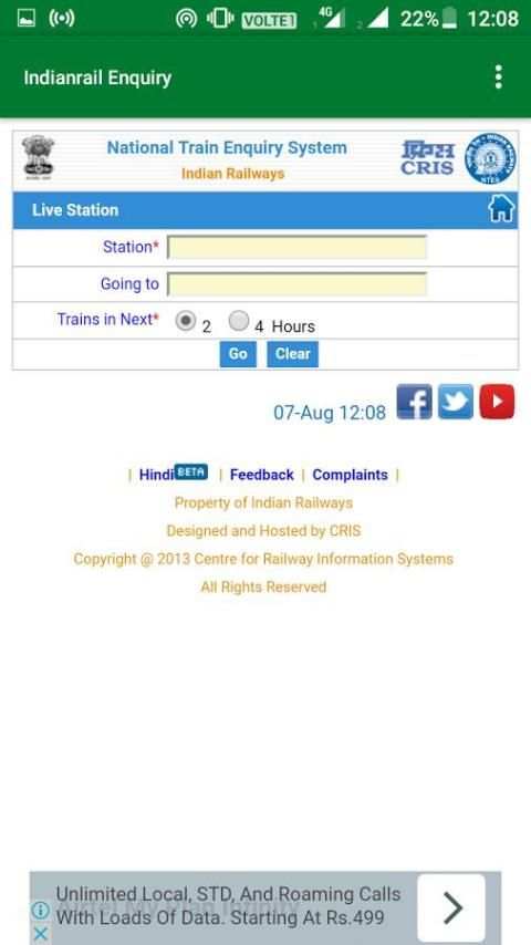 NTES Railwway app screenshot 2