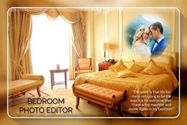 Bedroom Photo Editor скриншот 5