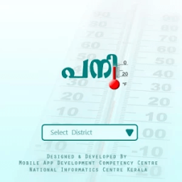 Pani Kerala आइकन