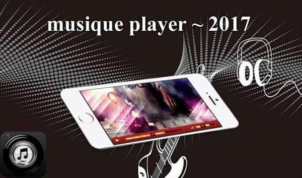 musique player ~ 2017 screenshot 3