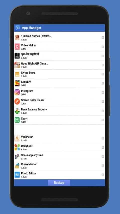 App Master (clean master & Backup) скриншот 2