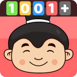 1001+ Emoji Puzzles