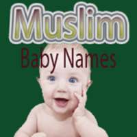 Baby Names in Urdu with Meaning on 9Apps