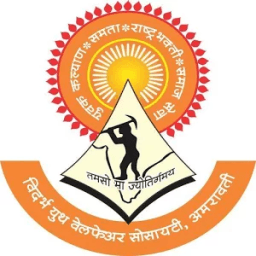 Bio Application (Renuka Mahalle) आइकन